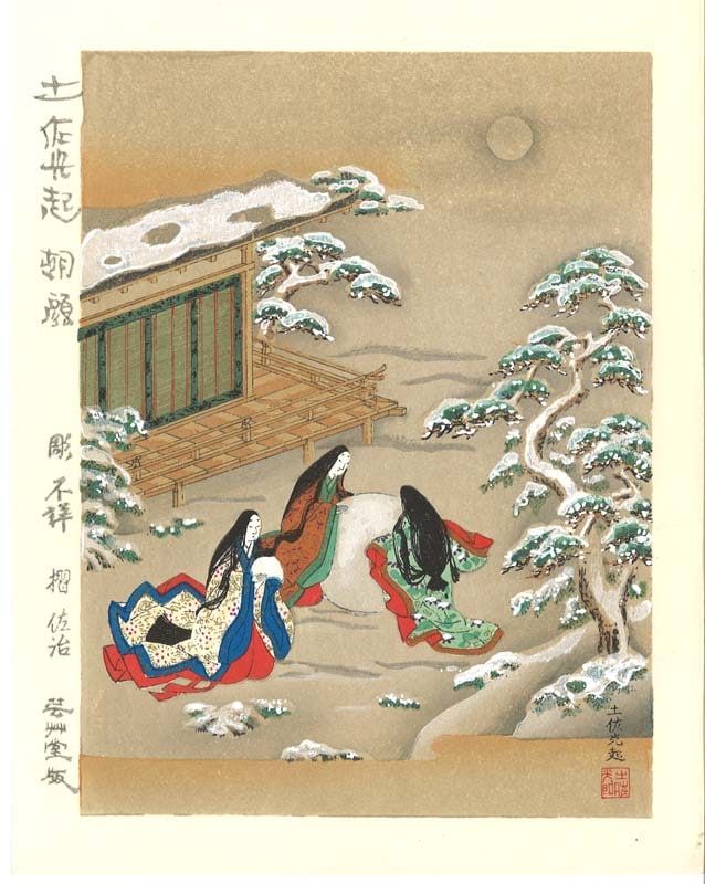 土佐光起【源氏物語】肉筆 絹本 掛軸（大和絵・土佐派） 土佐光起