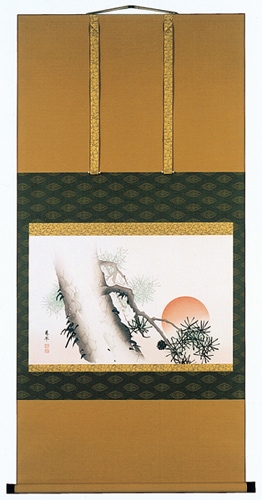 冨岡鉄斎 掛軸 書道 紙芳墨痕 桐箱付き鉄斎老人 九十 冨岡鉄斎 掛軸