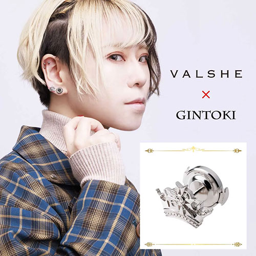 ≪VALSHE× GINTOKI コラボアクセサリー≫K10製ピンバッチ/イエロー