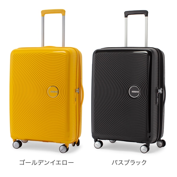 サムソナイト アメリカンツーリスター American Tourister スーツ