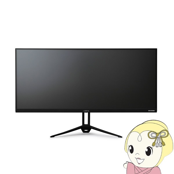 ウルトラワイドモニター 29インチ ブラック ILD-AW29FHD-B【送料無料