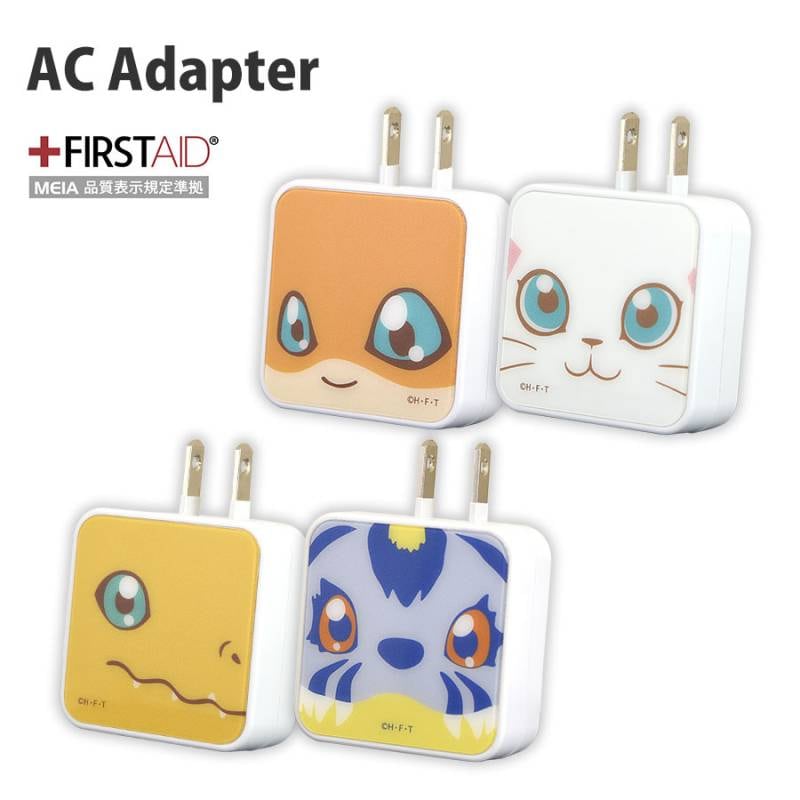 モチモン USBアダプター デジモンアドベンチャーtry モチモン USB