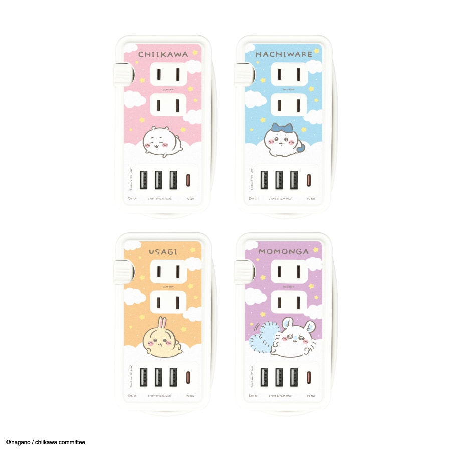 ちいかわ USB / USB Type-C 付き ACタップ | た行,ちいかわ