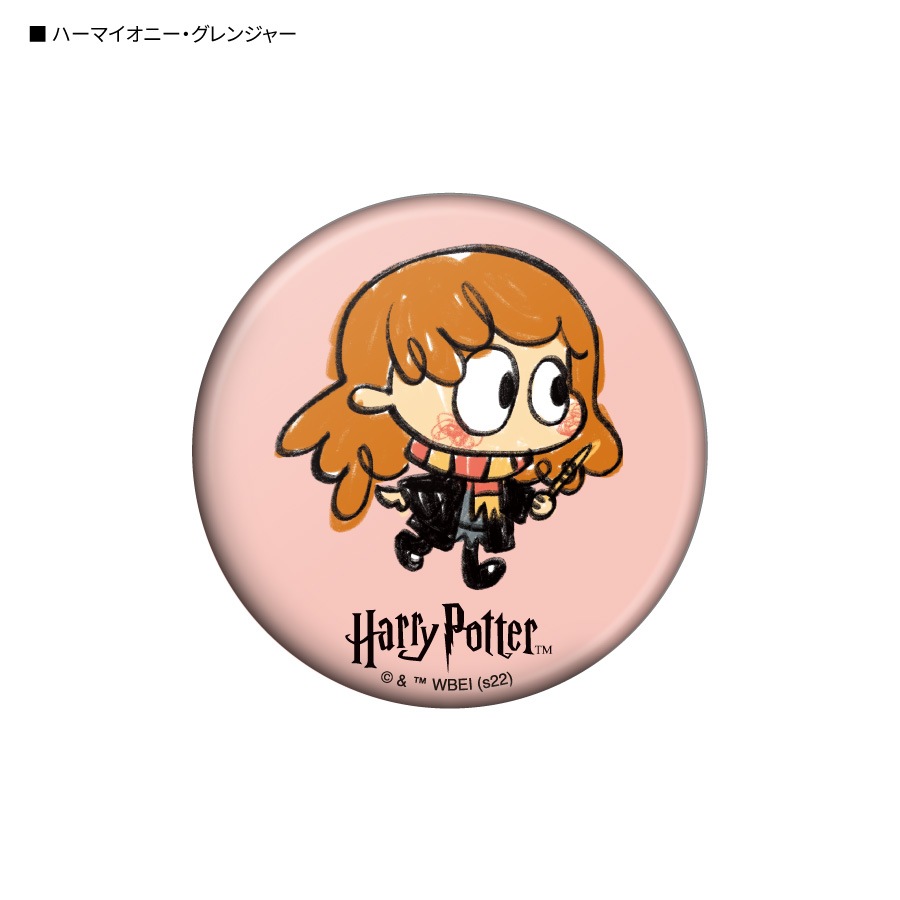 ハリー・ポッター 缶バッジ | アイテムから探す,その他商品