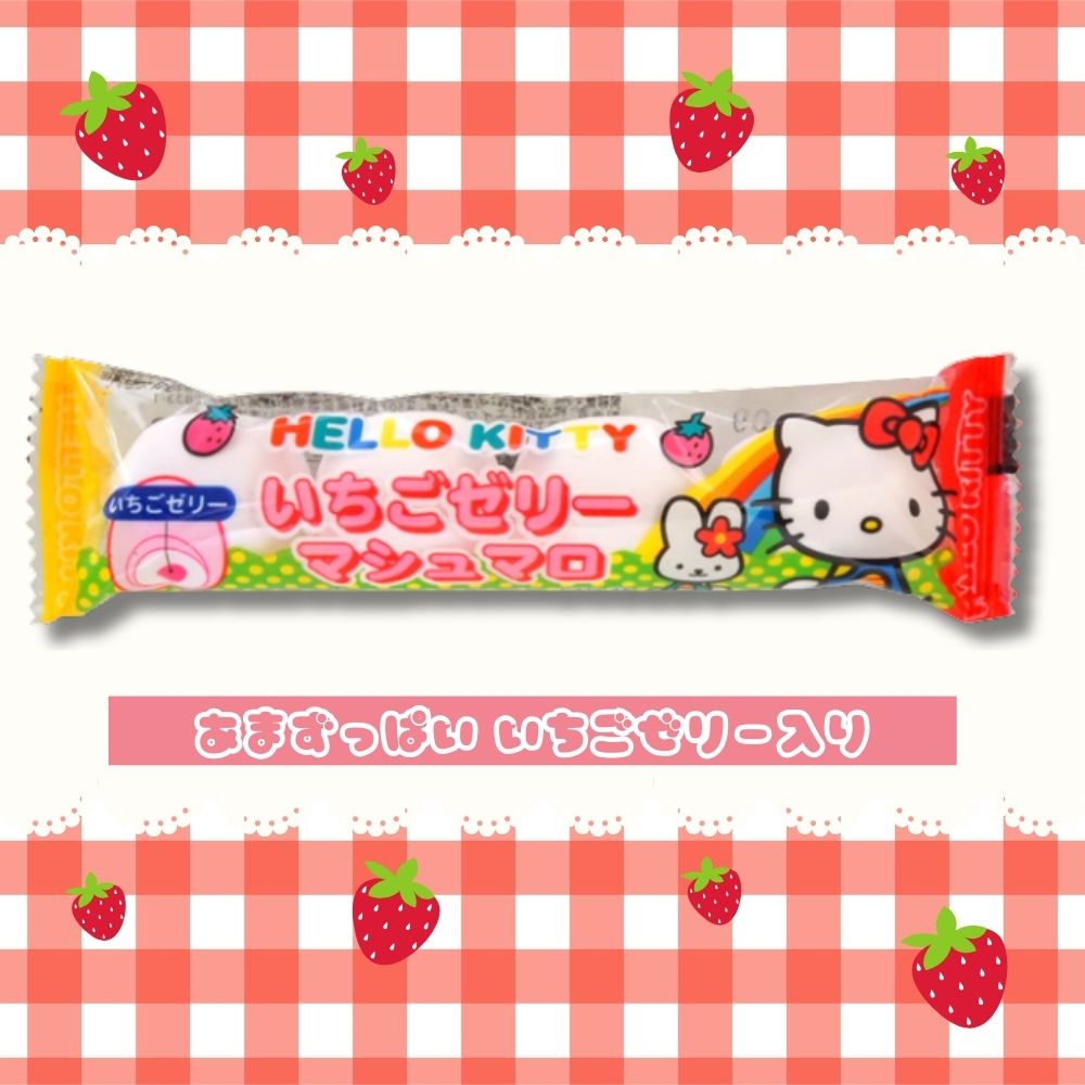 Hello Kitty キティ いちご柄クラフトテープ 30mm 15m Hello Kitty