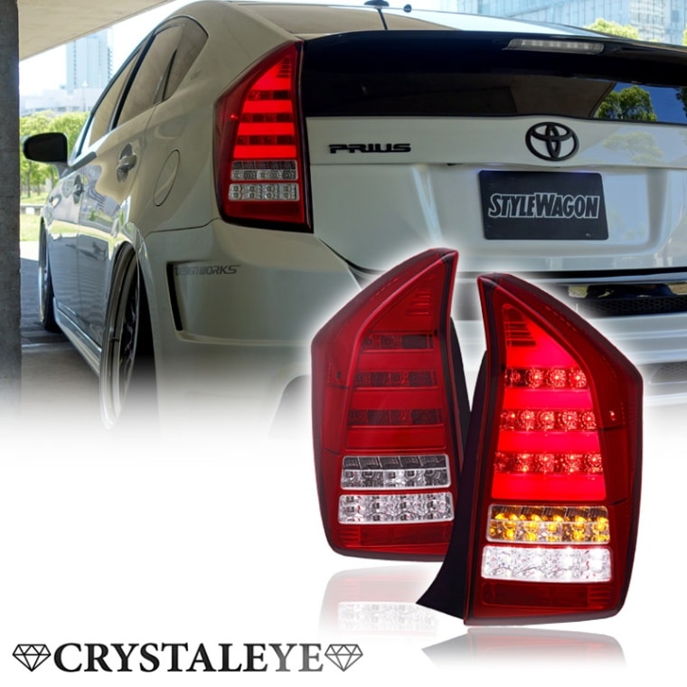 プリウス 30系 後期 テール 純正 30プリウス 純正後期テール プリウス