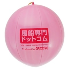 名入れ風船 パンチボール/オフセット印刷 片面300個｜風船専門ドットコム