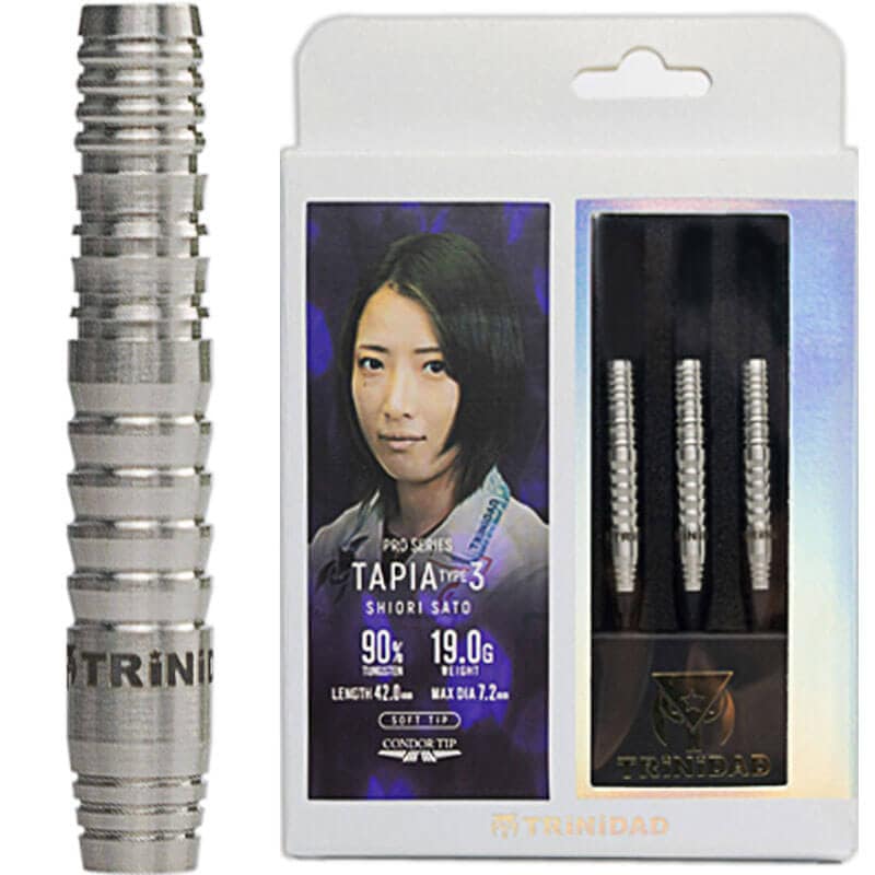 トリニダード Tapia Type3 タピア3 2BA19g 佐藤詩織選手 ダーツ バレル