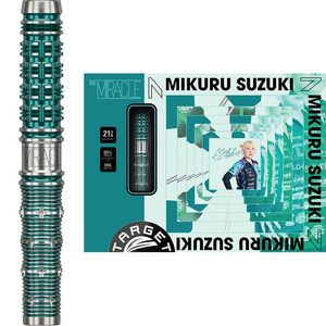 ターゲット】ザ・ミラクル80 G3 2BA18g 鈴木未来選手 ダーツ バレル