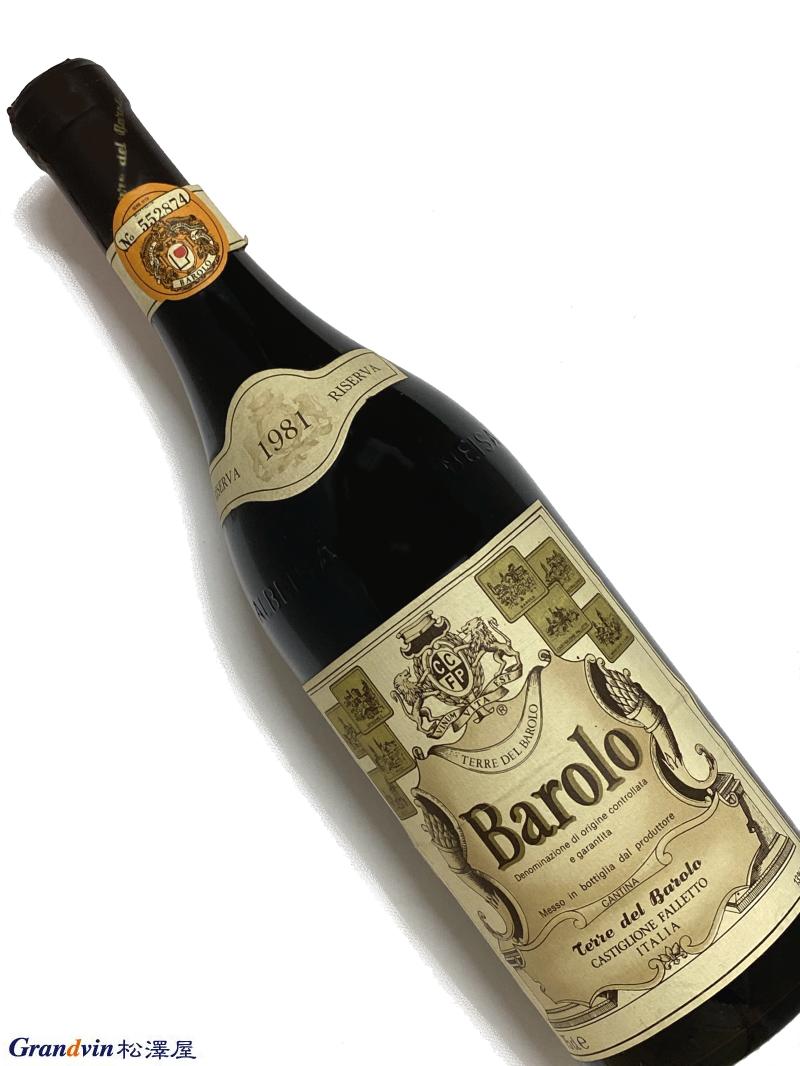 1980年～1984年 | ヴィンテージワインの通販ならグランヴァン松澤屋