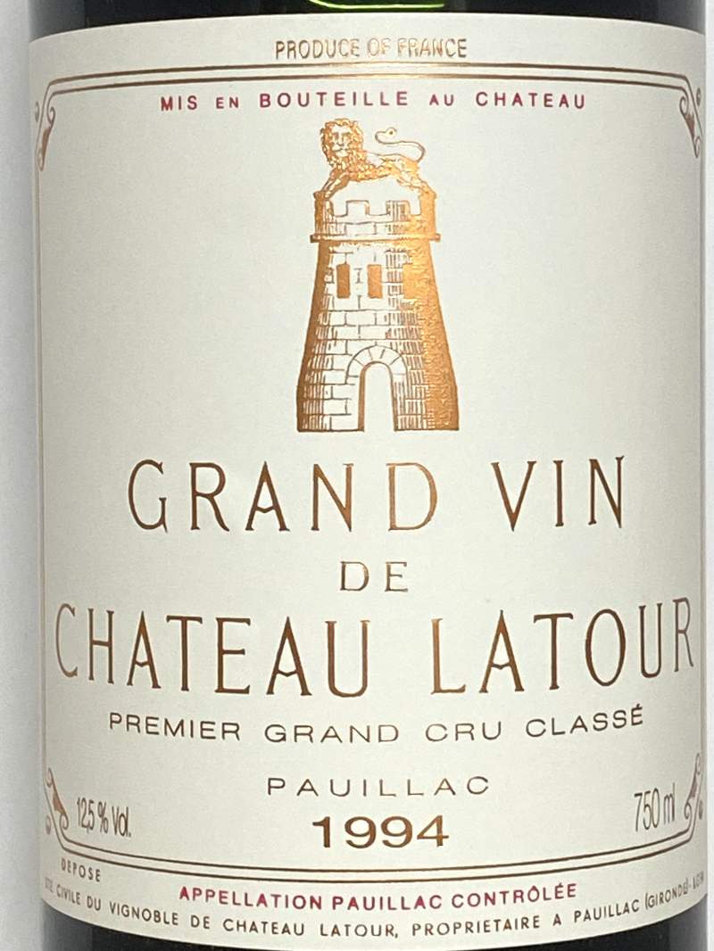 1994年 シャトー ラトゥール 750ml フランス ボルドー 赤ワイン