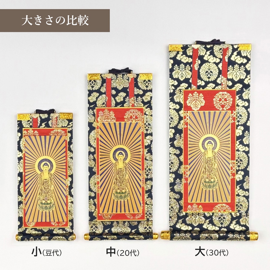 中国古美術・四尺仕女掛軸・国画・張大千印款・書道品・宣紙・肉筆 Σ
