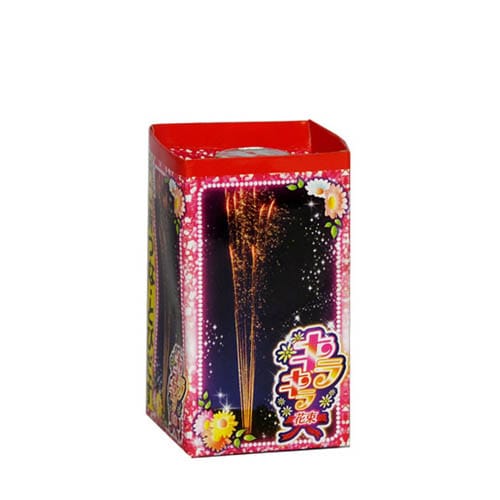 キラキラ花束 No300 | 打ち上げ花火 | eはなびやさん│圧倒的な品揃え