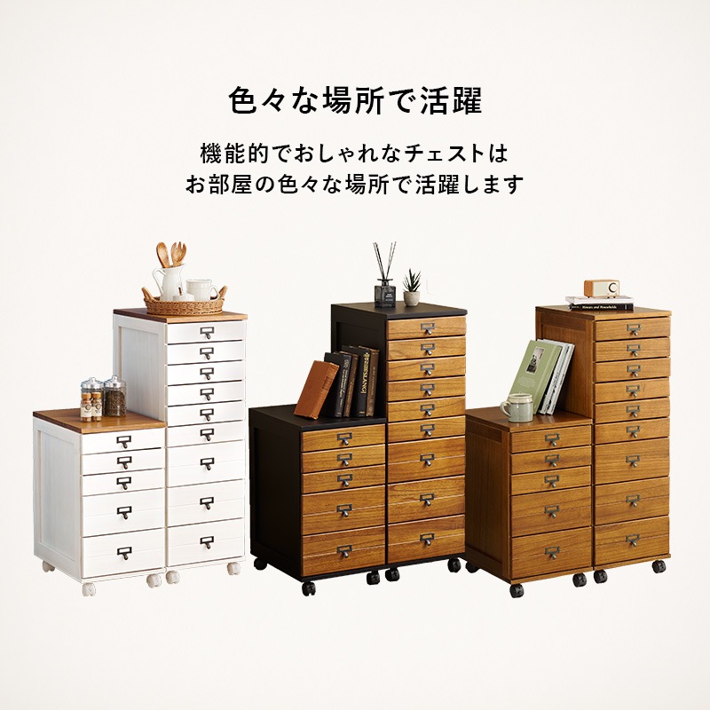 あさり☆送料無料☆B4木製5段書類棚 あさり☆送料無料☆B4木製5段書類