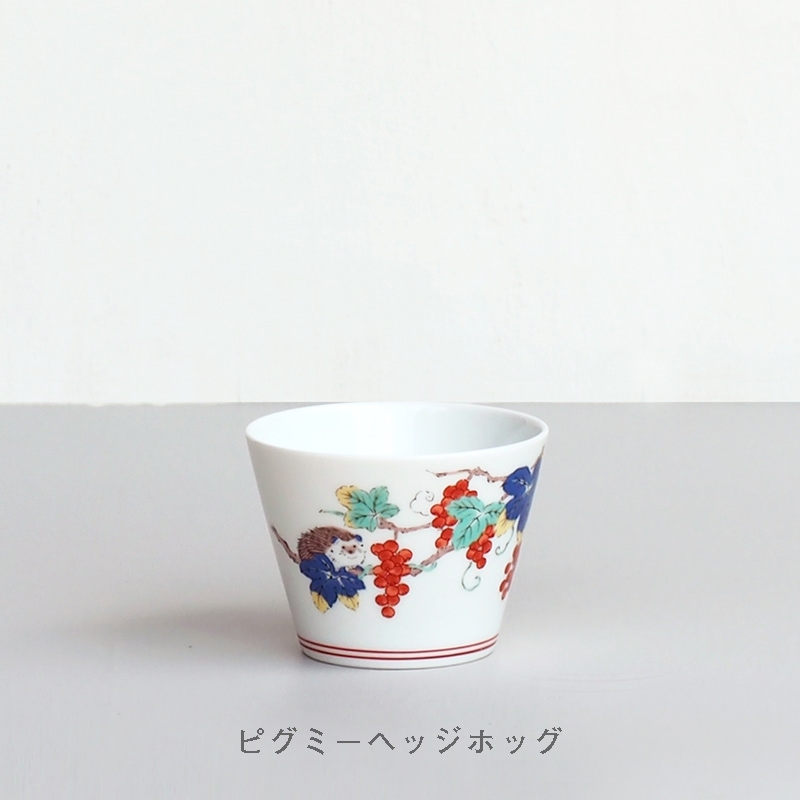 蕎麦猪口大事典 色絵 そばちょこ | すべて | マルヒロオンラインショップ