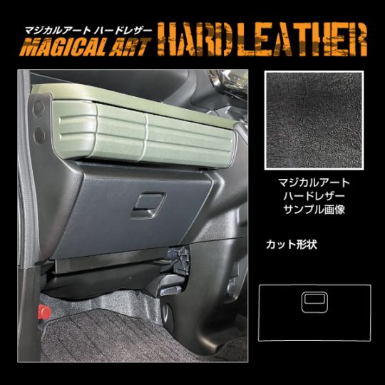 ハセ・プロ公式 オンラインショップ 本店 | 【通販限定】車 傷防止