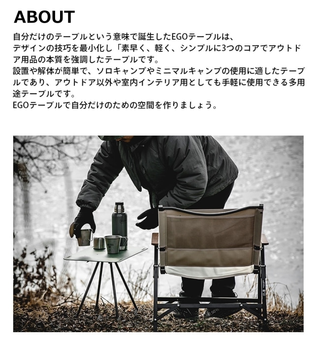 k*i様 【新品・未使用品】MINIMAL WORKS ミニマルワークス テーブ k*i