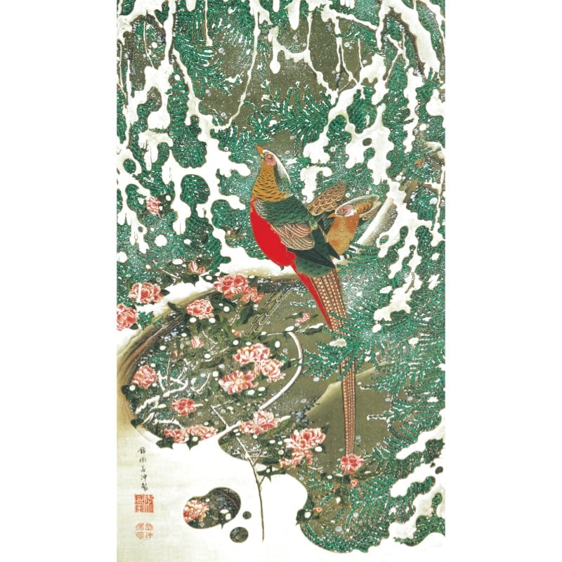 真作】掛軸 伊藤柳荘 寒牡丹 冬の風情漂う花鳥画 逸品 共