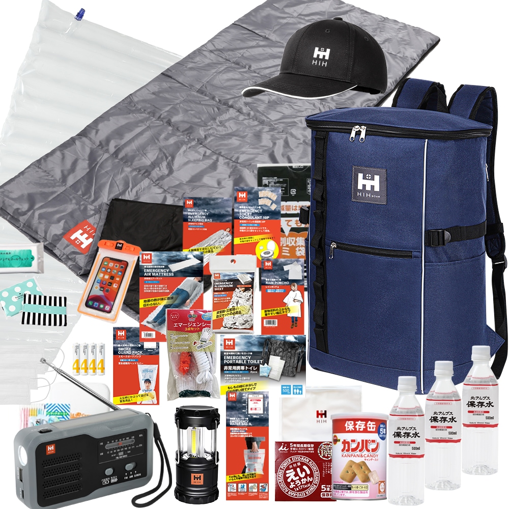 防災セット 持ち出し 1人用 防災用品セット 非常用持ち出しセット 2361