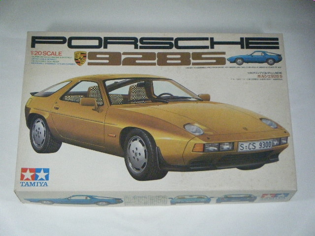 1/18 ポルシェ928S 1/18 ポルシェ 928 (ブラウンM.) | 鉄道模型