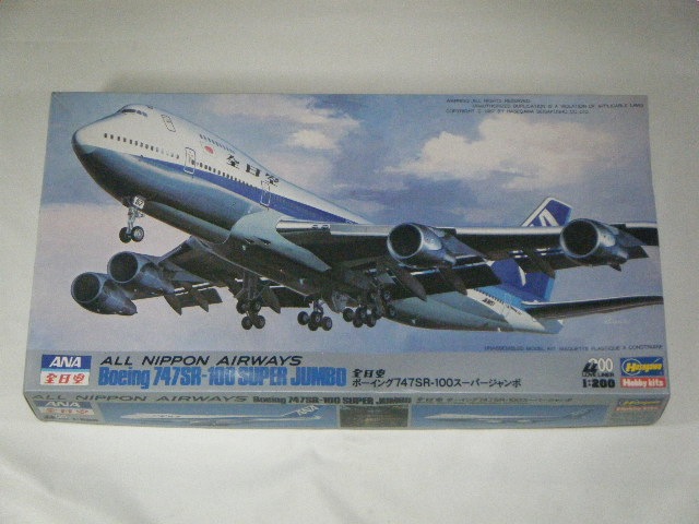 メル42610に変更‼️全日空B747－100プラモデルキット中古