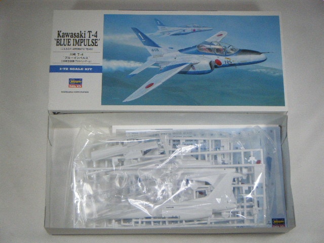 ブルーインパルス1/72