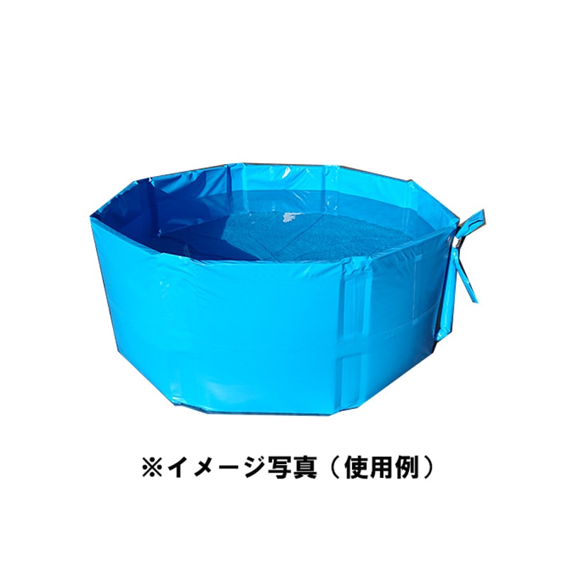 カンボウプラス 折りたたみ式簡易水槽 アクアマイスター WT-25C 容量約