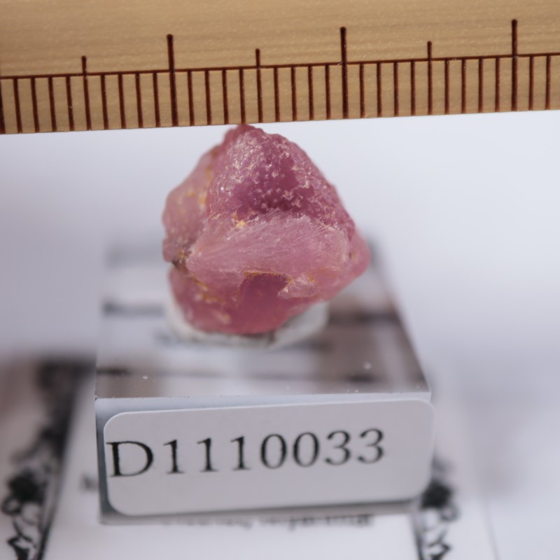 モゴック産 マッシュルームトルマリン | 鉱物標本,タ行,トルマリン