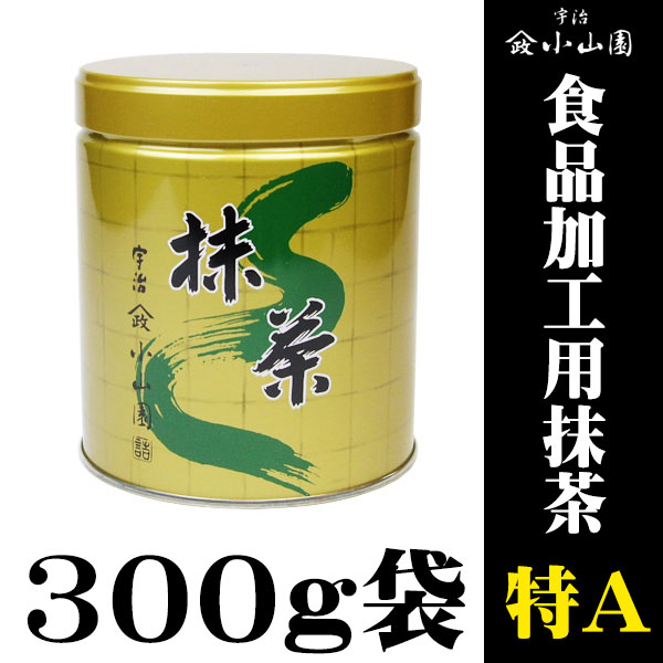 山政小山園小倉山150g缶入り1缶