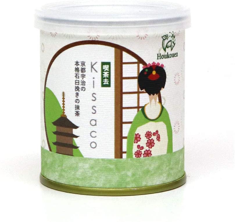 芳香園抹茶 雲竜 200g 缶 芳香園抹茶 雲竜 200g 缶 芳香園抹茶 雲竜