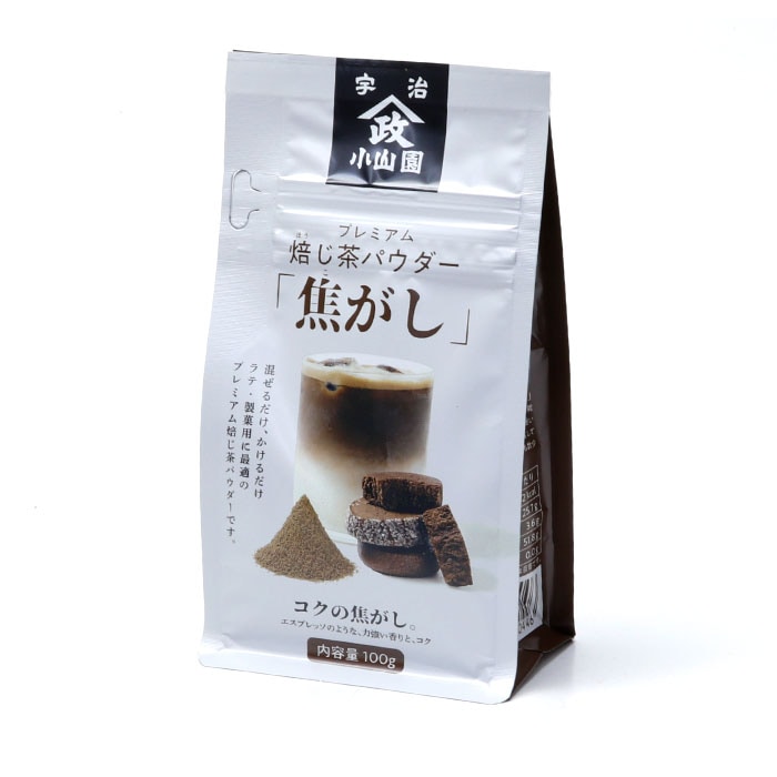 ほうじ茶パウダー 製菓 スイーツ カフェメニュー用 山政小山園