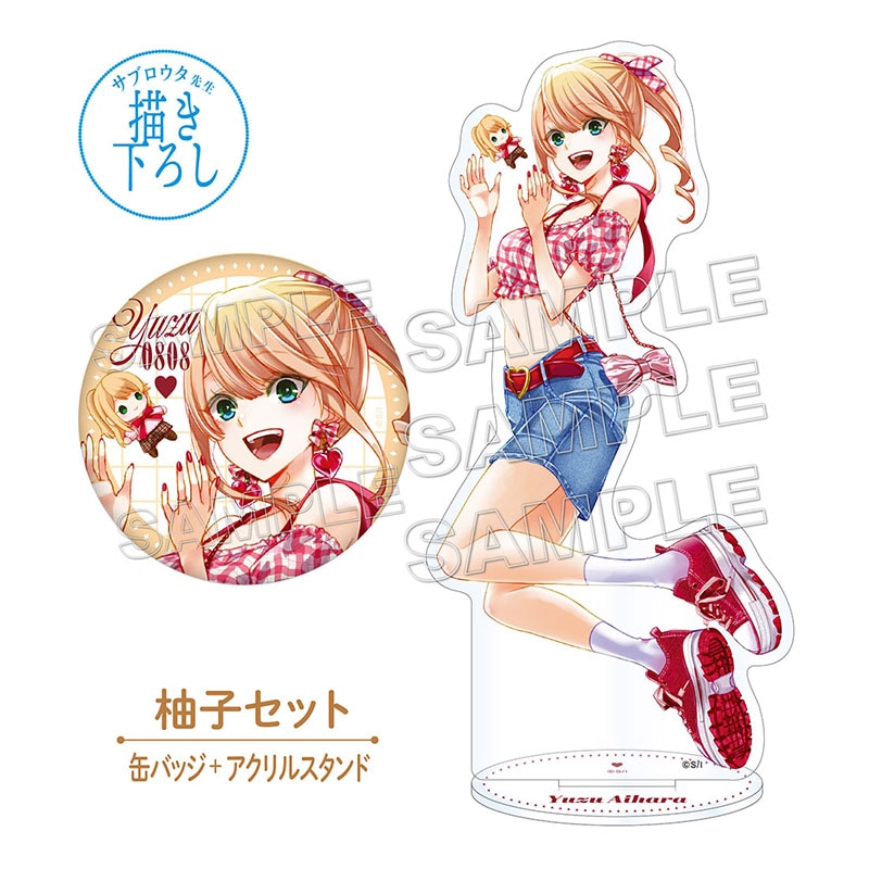 当選品】グリーンザウルス×【推しの子】キャンペーン有馬かな アクスタ