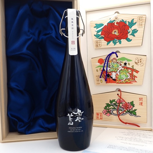 希少】 鳳凰美田 水分神 ミクマリ2021 日光杉枡 大1個 小1個