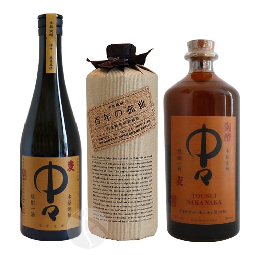 麦焼酎｜ 百年の孤独・中々 720ml、陶酔中々 700ml 飲み比べセット