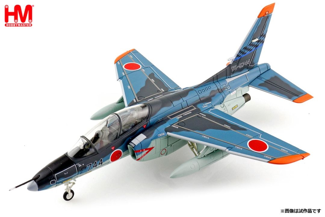 HA3906 1/72 航空自衛隊 T-4 