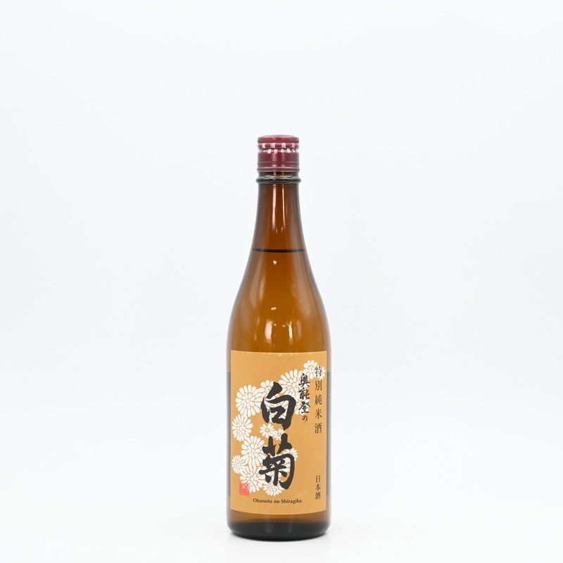 奥能登の白菊 特別純米酒 720ml