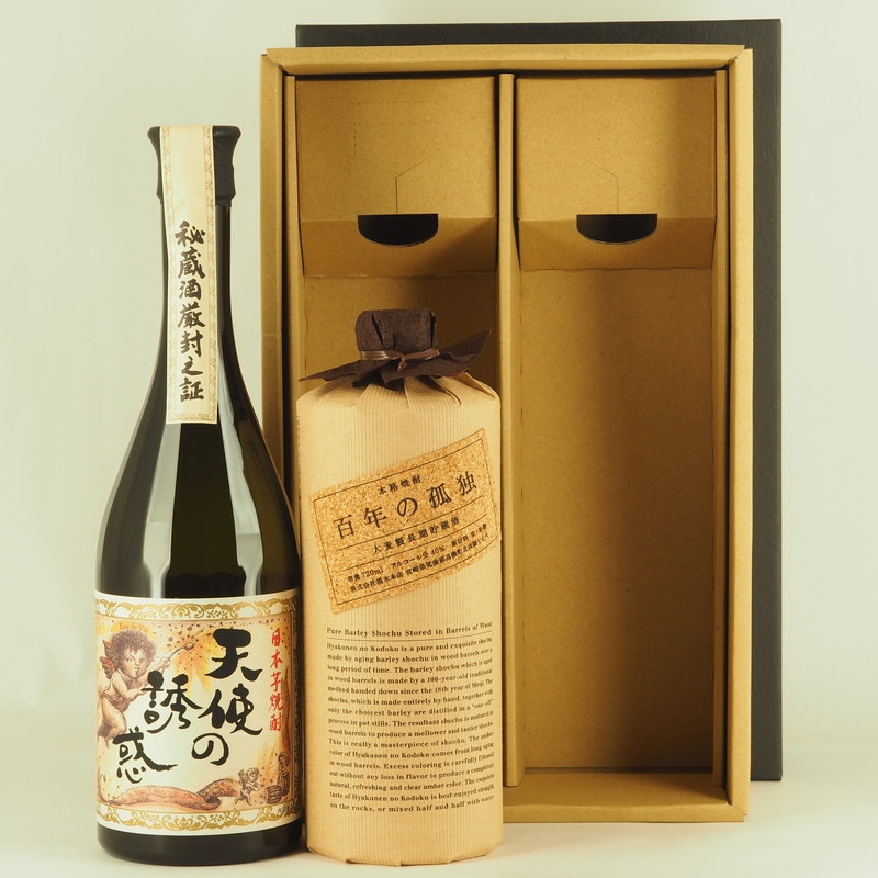 プレミア焼酎 箱付き