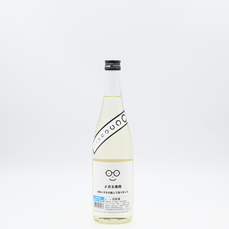 メガネ専用 720ml