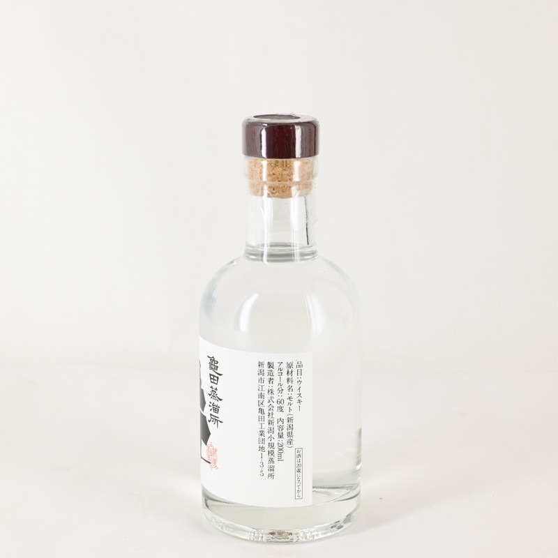 新潟亀田 ニューポット NIIGATA BARLEY 200ml