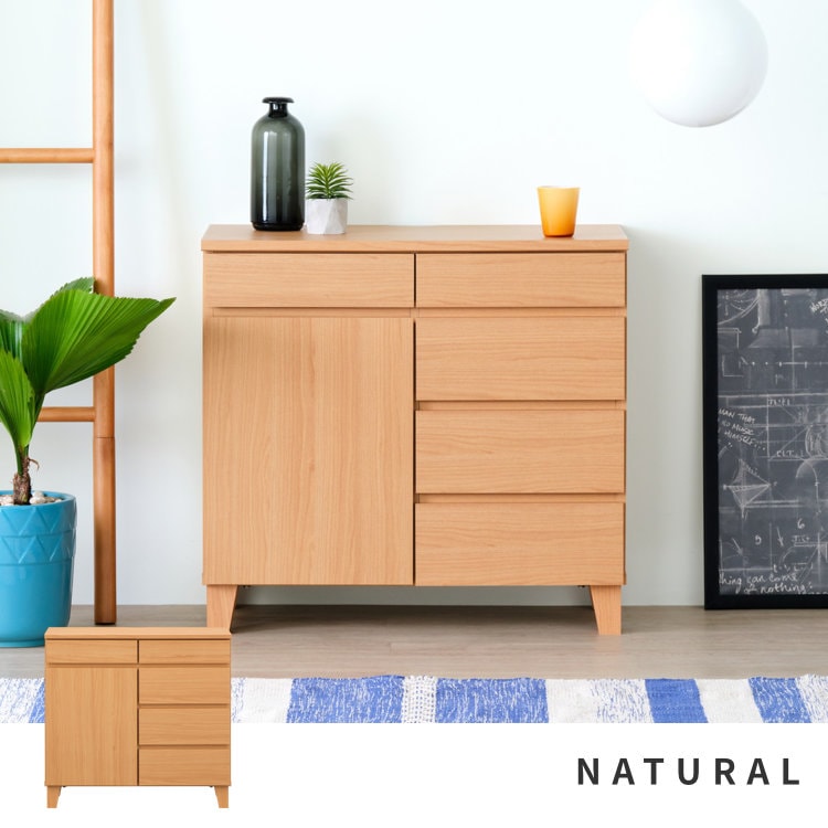 ISSEIKI RYON-4 SIDE BOARD 80 (MF-NA) | 【公式オンラインショップ