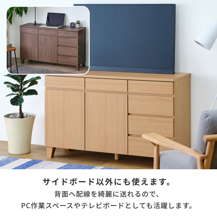 CIBONE シェルフサイドボード人工大理石マガジンラック