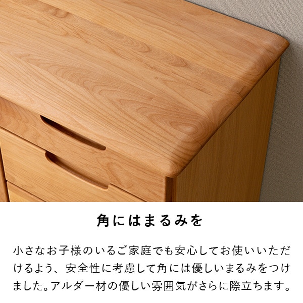 ISSEIKI ERIS 120 SB (NA) | 【公式オンラインショップ】ISSEIKI