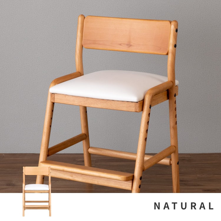 VAN木製折りたたみ椅子ディスプレイ品used程度良い VAN木製折りたたみ