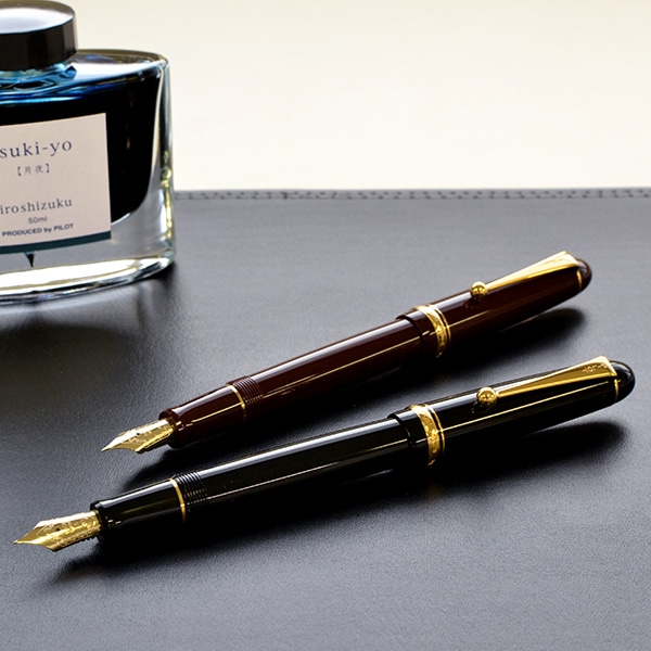 名入れ特急便】パイロット 万年筆 カスタム742 ブラック F(細字