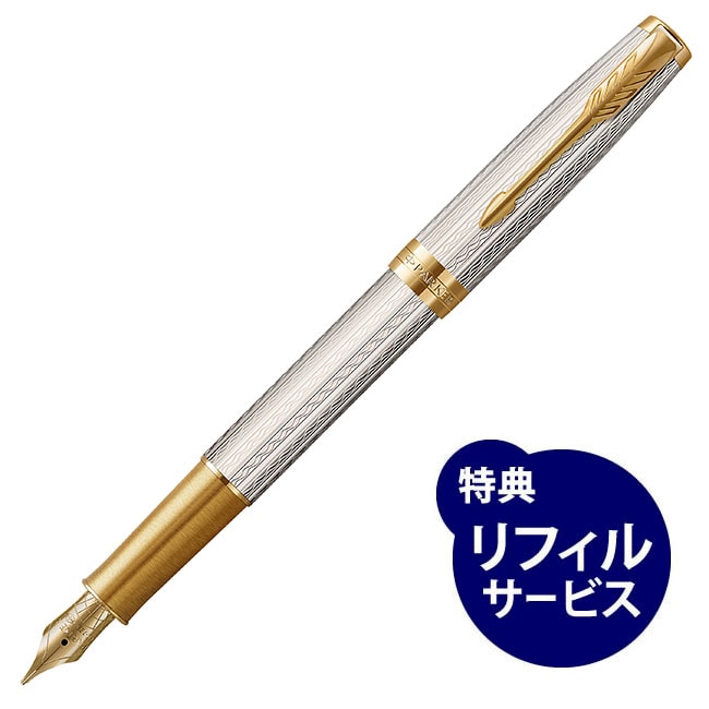 Parker Sonnet 万年筆 ホワイト parker-sonnet-fountain-pen-in-