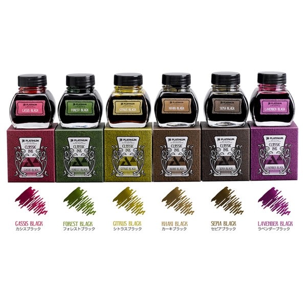 プラチナ万年筆 クラシックインク ボトルインク 60cc｜プラチナ万年筆