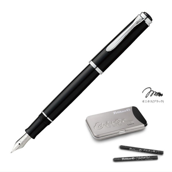 PELIKAN ペリカン 万年筆 セット1678 Pelikan ペリカン｜万年筆と