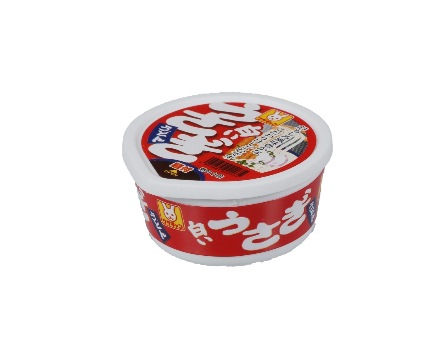 カップ麺 白いうさぎ消しゴム | 1個単品,パロディー,ドリンク