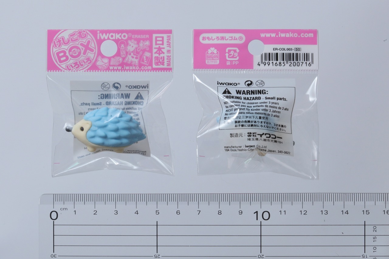 消しゴムBOX100（100個入） | アソート＆ガチャガチャ,アソート