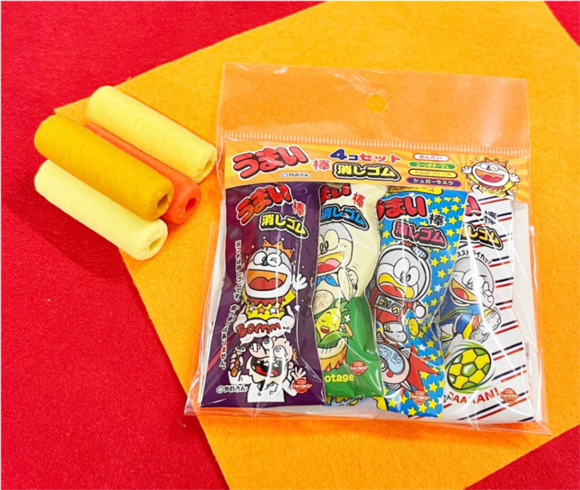 うまい棒消しゴム 4コセット | 1個単品 | おもしろ消しゴムのイワコー